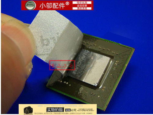 L1 进口LAIRD升级版笔记本CPU显卡相变固态导热硅脂 导热硅胶垫