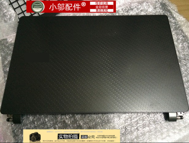 适用 宏碁 V3-371 V3-371-52PY A壳 D壳 带屏轴  黑色 MS2392  AD