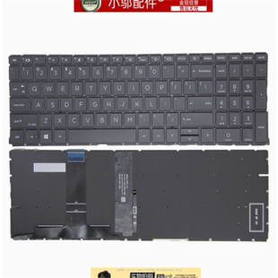 Q27C PRO G10 455R 适用HSN G5键盘450 5惠普ZHAN66 650