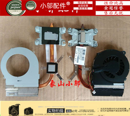 小邬配件g4风扇笔记本散热器