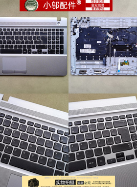 适用三星 NP270E5U 270E5J 270E5R 270E5G 键盘 C壳 外壳 US KR