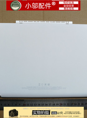 适用三星  930QAA NT930QAA D壳 底壳下盖笔记本外壳 金属壳 白色