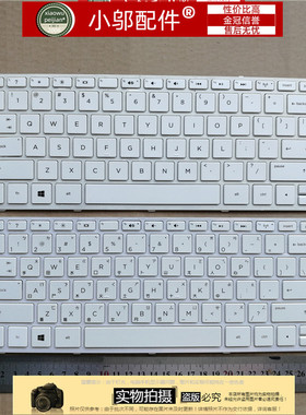 小邬配件适用HP惠普 G14-A 14-N F112 F114  340 345 248 G2 键盘