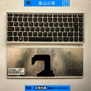 小邬配件联想Ideapad U310 U410 -ITH IFI 键盘25204785 25208925