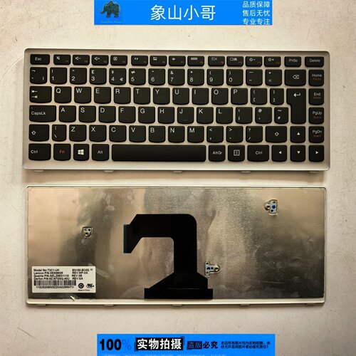 小邬配件联想Ideapad U310 U410 -ITH IFI 键盘25204785 25208925