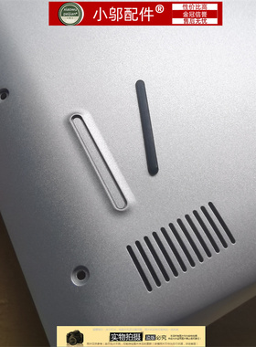 适用 戴尔DELL 灵越 inspiron5490 5498 5598 5590脚垫防滑垫橡胶