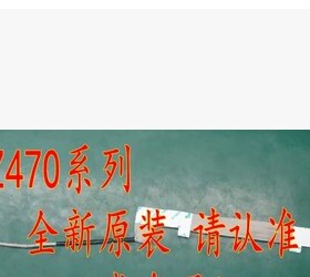 全新适用联想Z470 Z470A Z470AM Z470G Z470AT Z470AX 屏线