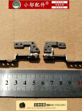 小邬配件Asus华硕 UX303 UX303LN UX303L UX303LA 屏轴 转轴 U303
