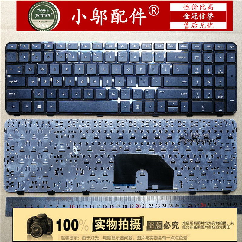 小邬配件PN-W104键盘E08C