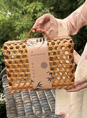 竹编竹篮宴席伴手礼空盒礼盒镂空包装盒节日复古创意新年礼品包装