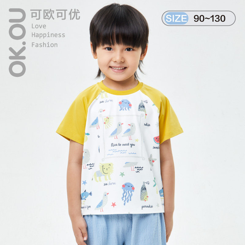 可欧可优OKOU短袖T恤男童t恤夏 丽家宝贝