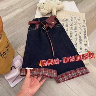 女童阔腿裤秋冬款加绒2025新款女宝宝长裤冬季洋气儿童装牛仔裤子