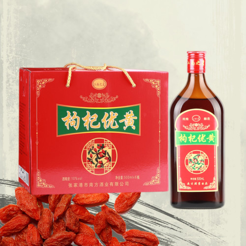 礼品盒枸杞黄酒苏州黄酒纯粮酿造