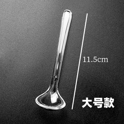 雅锜瑞辣椒罐勺子调料勺