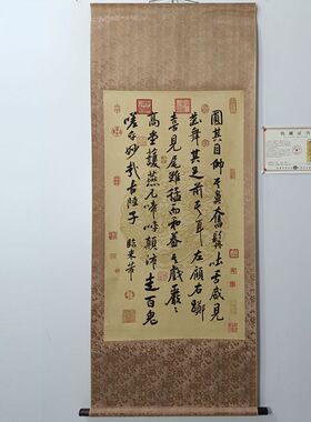 收藏品相完好实物拍摄清古玩