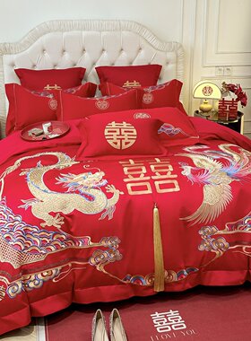 中式龙凤重工刺绣婚庆四件组大红色结婚被套床单婚嫁喜被床上用品