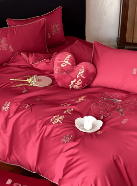 喜结良缘~100支长绒棉结婚四件套红色全棉刺绣被套婚庆备婚婚房用