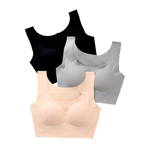 内衣女运动背心式跑步聚拢定型防震防下垂健身裸感无痕日本胸罩