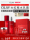 OLAY Magnolia Oil Big red Bottle Water Лосьон для тела Антивозрастной Лифтинг, укрепляющий набор средств по уходу за кожей лица Тоник Увлажняющий Увлажняющий mini 1
