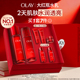 OLAY玉兰油大红瓶水乳抗皱提拉紧致面部护肤品套装 滋润 爽肤水保湿