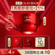 滋润旅行装 OLAY全新第5代超红瓶面霜1.5g秋冬保湿 淘宝秒杀