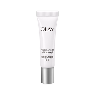 【顺手带】OLAY玉兰油水光小白瓶水感光曜精华露6ml旅行装