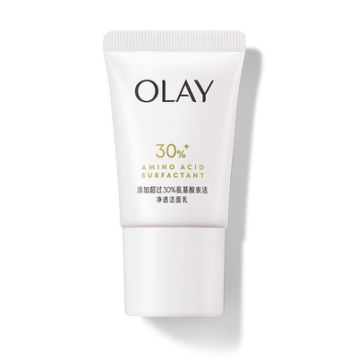 OLAY30氨基酸洁面20g温和