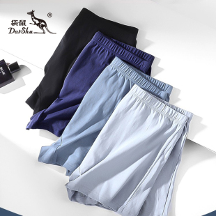 内裤 男生可爱短裤 纯棉内裤 四角裤 头抑菌 男平角裤 袋鼠舒适棉男士