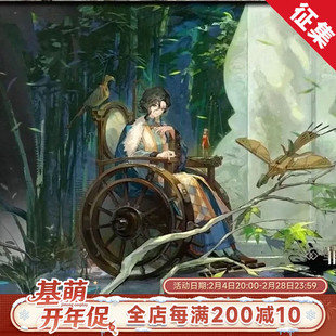 征集 基萌 重返未来 1999 菲林士多 cosplay服装男 算成寰