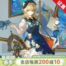 1999 重返未来 库珀花环 cosplay女装 全套 成团 二次元 基萌