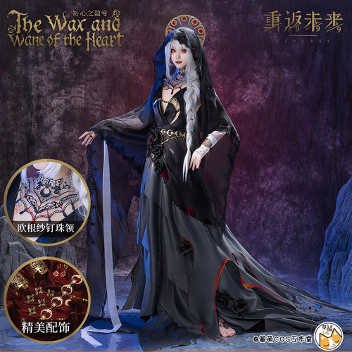 现货 基萌 重返未来 1999 塞梅尔维斯 心之盈亏 cosplay二次元