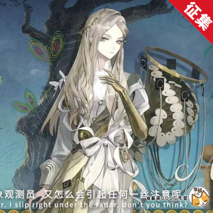 定金 基萌 重返未来 1999 洛伦兹蝴蝶 cosplay女装二次元全套