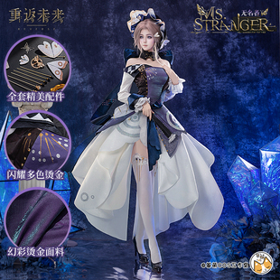 生产中 基萌 重返未来 1999 无名者 洞二女装礼服cosplay