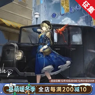 1999 灰调蓝 COSPLAY 征集 女礼服二次元 重返未来 服装 全套 基萌