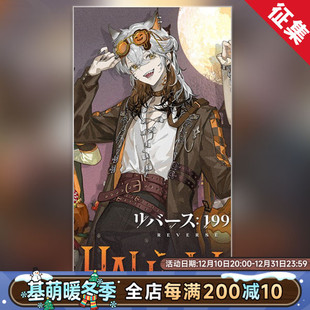 1999 重返未来 兔毛手袋 COSPLAY 日常万圣节 征集 男装 基萌