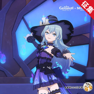 征集 基萌 原神 幻夜游烛 女主 cosplay服装女 千星奇域 万圣节