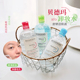Bioderma贝德玛卸妆水乳油膏女敏感肌温和面部深层清洁眼唇三合一