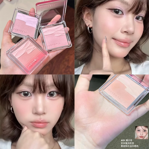 清透抛光感！Judydoll橘朵水缎光