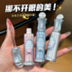花知晓贝壳珍珠唇部精华蜜镜面不易沾杯掉色护唇易显色唇釉口红女