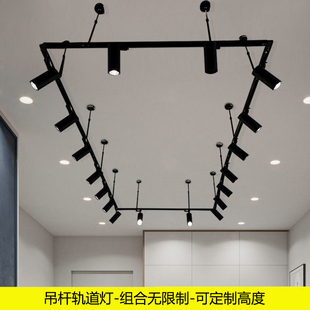 led射燈服裝 橋架長桿懸掛可調(diào)節(jié)伸縮導(dǎo)軌店鋪商用 店吊桿軌道明裝