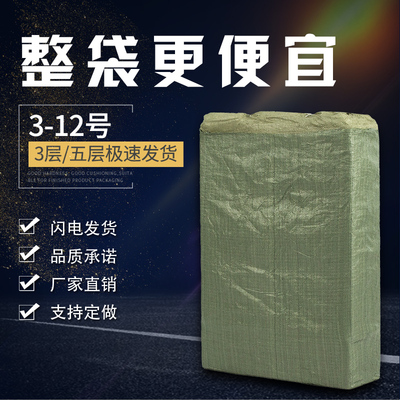 加硬加厚纸盒快递盒包装纸箱