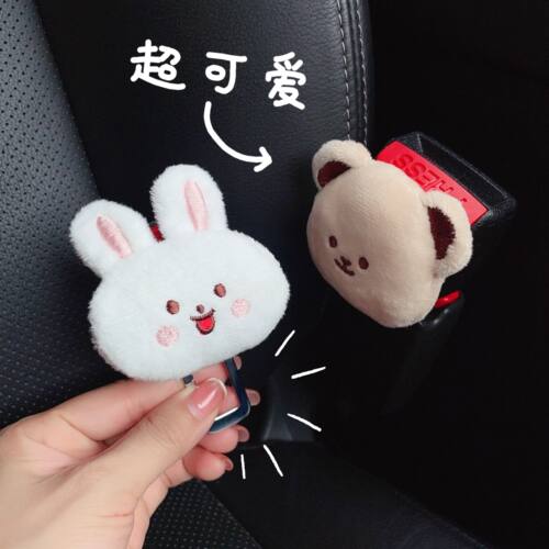 汽车安全插带卡口车载延长