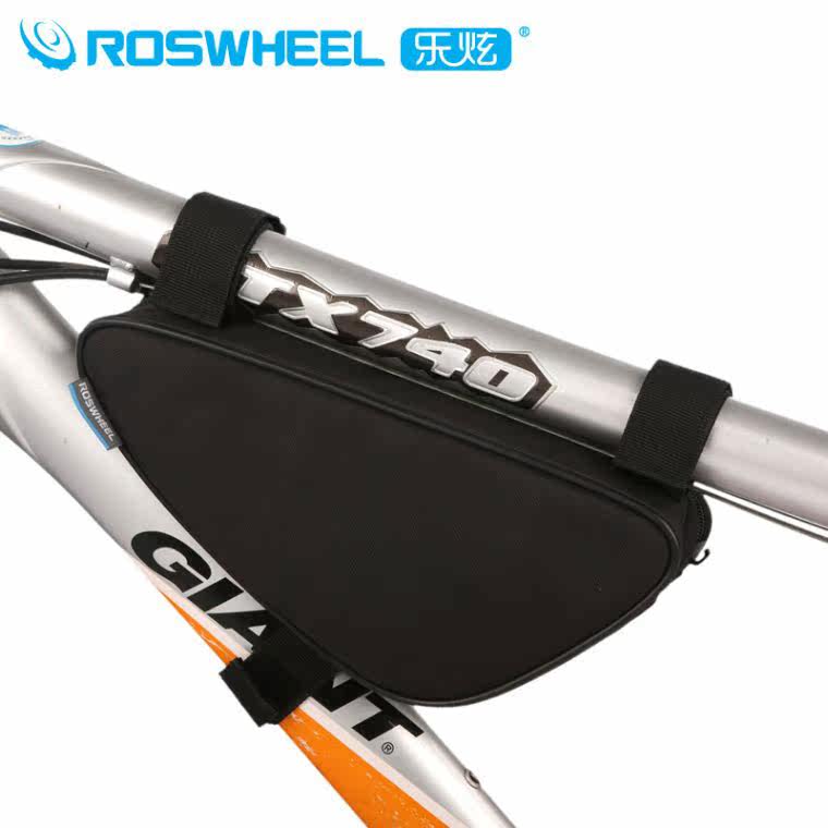 Sacoche pour vélo mixte ROSWHEEL - Ref 2219710 Image 5