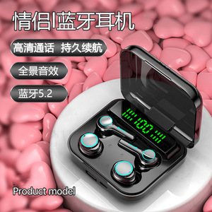 无线蓝牙耳机情侣双人款高颜值高音质2026年新款降噪超长续航听歌