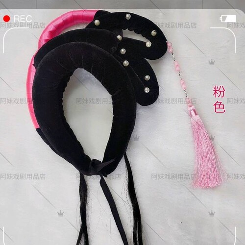 戏剧黄梅戏花旦发蓬假发造型