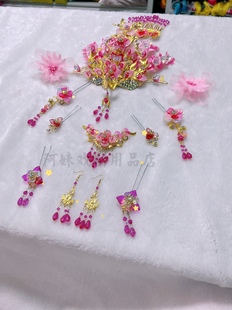 京剧戏曲剧用品花旦了正凤钗复古宫廷小姐古装饰品纯手工正凤头饰