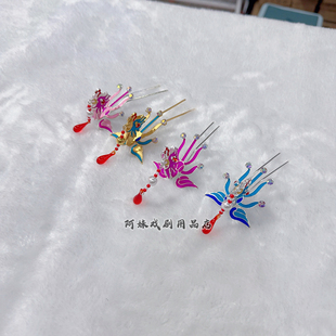 新款小凤娃凤头越剧头饰百搭黄梅戏舞台发饰秀气古装汉服发饰点綢