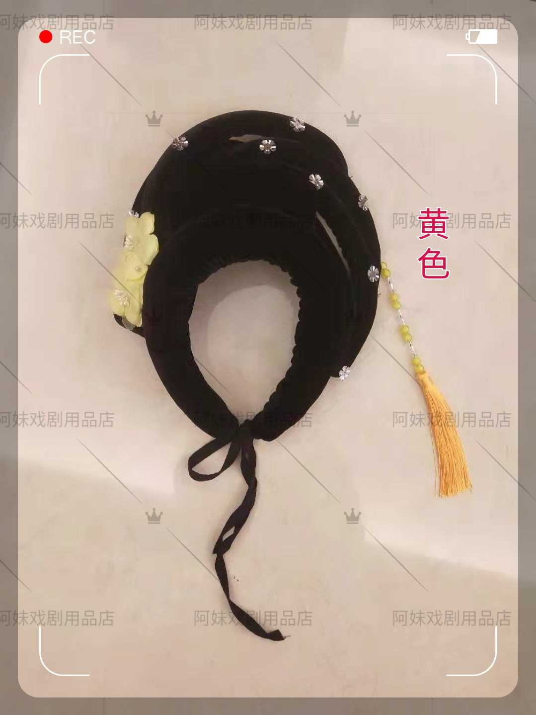 戏剧头饰古装假发小姐戏曲头饰越剧花旦头套黄梅戏小旦假发套