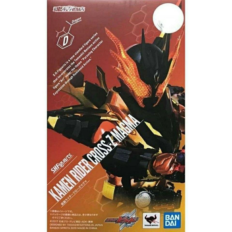 万代 魂限定 SHF 假面骑士Build 岩浆飞龙 龙我 手办模型现货