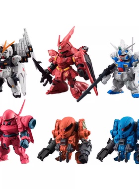 万代 高达 新生FW01 牛高达 沙扎比 GP04 红色角马 工程机 现货